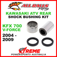 21-0005 Kawasaki KFX 700 V-Force 2004-2009 Lower Rear Shock Bushing Kit