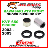 21-0006 Kawasaki KVF650 Prairie 2002-2003 Lower Front Shock Bushing Kit