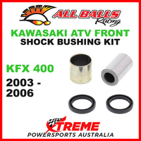 All Balls 21-0008 Kawasaki KFX 400 2003-2006 Lower Front Shock Bushing Kit