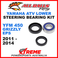25-1515 Yamaha YFM450 Grizzly EPS 2011-2014 ATV Lower Steering Stem Kit