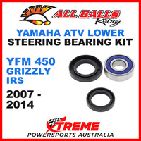 25-1515 Yamaha YFM450 Grizzly IRS 2007-2014 ATV Lower Steering Stem Kit