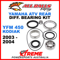 25-2033 Yamaha YFM 450 Kodiak 03-04 ATV Rear Differential Bearing Kit