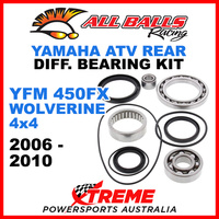 25-2033 Yamaha YFM 450FX Wolverine 4x4 06-10 ATV Rear Differential Bearing Kit