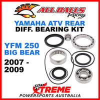 25-2033 Yamaha YFM 250 Big Bear 07-09 ATV Rear Differential Bearing Kit