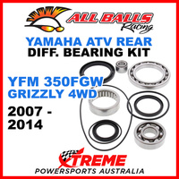 25-2033 Yamaha YFM 350FGW Grizzly 4WD 07-14 ATV Rear Differential Bearing Kit