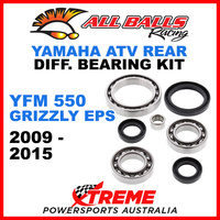 25-2074 Yamaha YFM 550 Grizzly EPS 09-15 ATV Rear Differential Bearing Kit