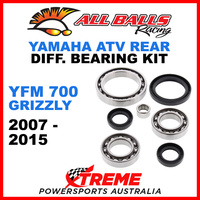 25-2074 Yamaha YFM 700 Grizzly 07-15 ATV Rear Differential Bearing & Seal Kit