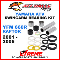 All Balls 28-1097 Yamaha YFM 660R Raptor 2001-2005 Swingarm Bearing & Seal Kit