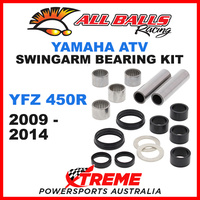 All Balls 28-1200 Yamaha YFZ450R 2009-2014 Swingarm Bearing & Seal Kit