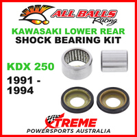 29-1002 Kawasaki KDX250 KDX 250 1991-1994 Rear Lower Shock bearing Kit