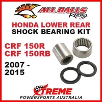 Lower Rear Shock Bearing Kit Honda CRF150R CRF150RB 150R 150RB 2007-2015, All Balls 29-1023