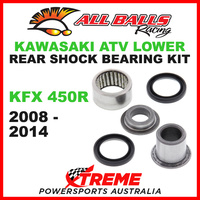29-5022 Kawasaki KFX 450R 2008-2014 Lower Rear Shock Bushing Kit