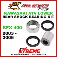 29-5025 Kawasaki KFX 400 2003-2006 Lower Rear Shock Bushing Kit