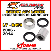 29-5025 For Suzuki LT-R450 LTR450 2006-2014 Lower Rear Shock Bearing Kit