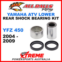 29-5043 Yamaha YFZ 450 2004-2009 Rear Lower Shock Bearing Kit