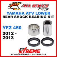 29-5043 Yamaha YFZ 450 2012-2013 Rear Lower Shock Bearing Kit