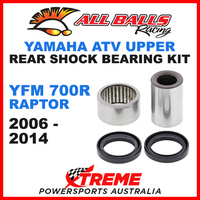 29-5043 Yamaha YFM 700R Raptor 2006-2014 Rear Upper Shock Bearing Kit