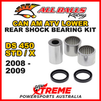 29-5052 CAN AM DS450 STD/X 2008-2009 Rear ATV Lower Shock Bearing Kit