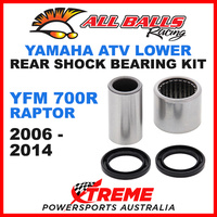 29-5072 Yamaha YFM 700R Raptor 2006-2014 Rear Lower Shock Bearing Kit