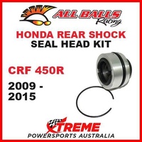 Rear Shock Seal Head Kit Honda CRF450R CRF 450R 2009-2015 Dirt Bike Moto, All Balls 37-1001