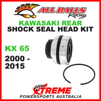 37-1005 Kawasaki KX65 KX 65 2000-2015 Rear Shock Seal Head Kit