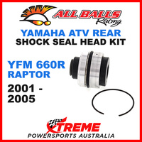 37-1118 Yamaha YFM 660R Raptor 2001-2005  Rear Shock Seal Head Kit