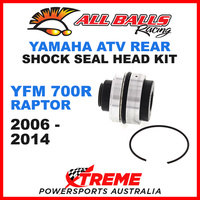37-1118 Yamaha YFM 700R Raptor 2006-2014 Rear Shock Seal Head Kit