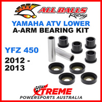 All Balls 50-1009 Yamaha YFZ 450 2012-2013 Lower A-Arm Bearing Kit