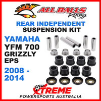 50-1034 Yamaha YFM 700 Grizzly EPS 2008-2014 Rear Independent Suspension Kit