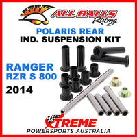 50-1117 Polaris Ranger RZR S 800 2014  Rear Independent Suspension Kit