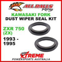 All Balls 57-107 Kawasaki ZXR750 1993-1995 Fork Dust Wiper Seal Kit 41x53.5x12