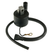 Arrowhead Yamaha YFM400A Kodiak 2WD 2000-2001,2003-2004 Ignition Coil IYA0001