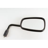 Whites Mirror Right Hand for Kawasaki EN650 VULCAN S ABS L 2016