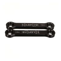 Koubalink Black 25mm Lowering Link for Yamaha XTZ690 TENERE 700 2021-2023