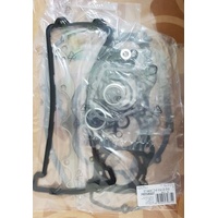 Athena Complete Gasket Kit for KAWASAKI NINJA ZX-6R 636 2005-2006