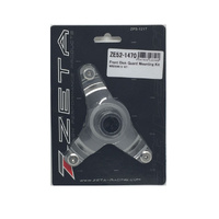 Zeta Front Disc Guard Mount Kit for YAMAHA WR250R 2007-2020